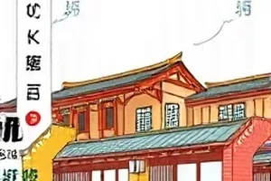 深蓝信号封面，深海与信号灯