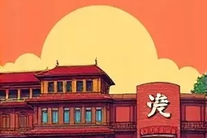 夏日终曲封面，海边落日与两个背影
